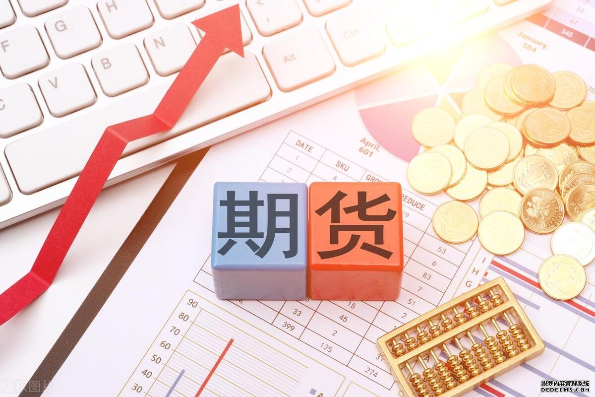 日本10年期国债期货下跌017至12953