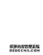 金至尊黄金价格今天多少一克（2026年04月28日）