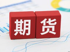 恒指期货日盘开盘跌027%报2563273点