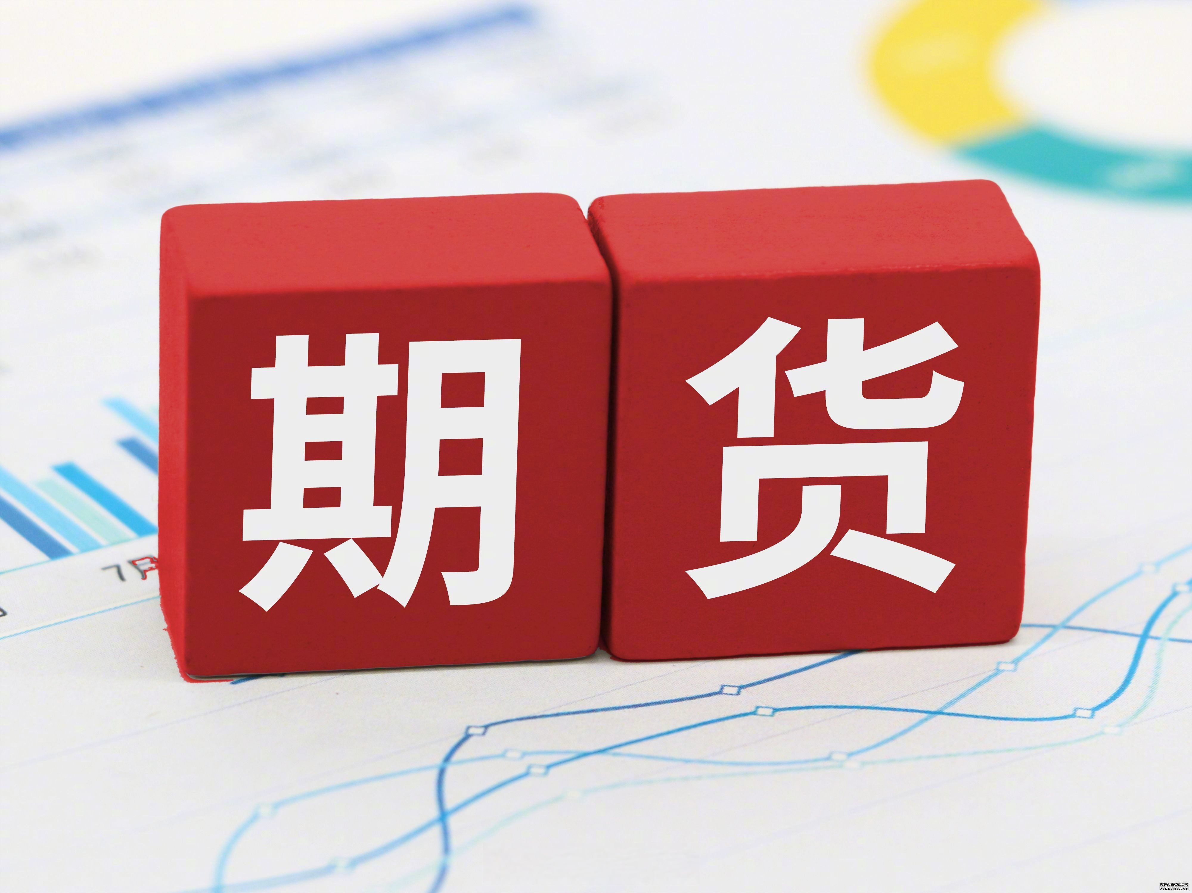 恒指期货日盘开盘跌027%报2563273点